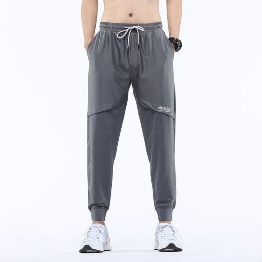 Herren Mesh Atmungsaktive Ice Silk Hose Sommer Schnelltrocknende Dünne Jogginghose Lässige Sonnenschutzhose Mit Konischer Knöchelpartie_voghion.com
