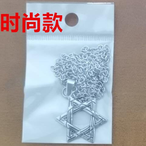 Regalo di abbigliamento per celebrità, collana con piccola margherita in stile identico per uomo, ciondolo bifacciale Zhang Jie Esagramma_voghion.com