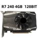 R7 240 4GB Office School Use All-in-one Computer Graphics Card Student Education Computer Graphics Card_voghion.com