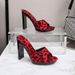 Women's Sexy Leopard Print High Heel Mule Sandals - 11CM Platform Chunky Heel Open Toe Slippers For Summer (Black, Non-Slip, Fashionable)_voghion.com