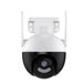 ICSEE Outdoor Netwerk Surveillance Camera Groothandel Ultra Clear Draadloze Wifi Monitor 360 Graden Camera_voghion.com