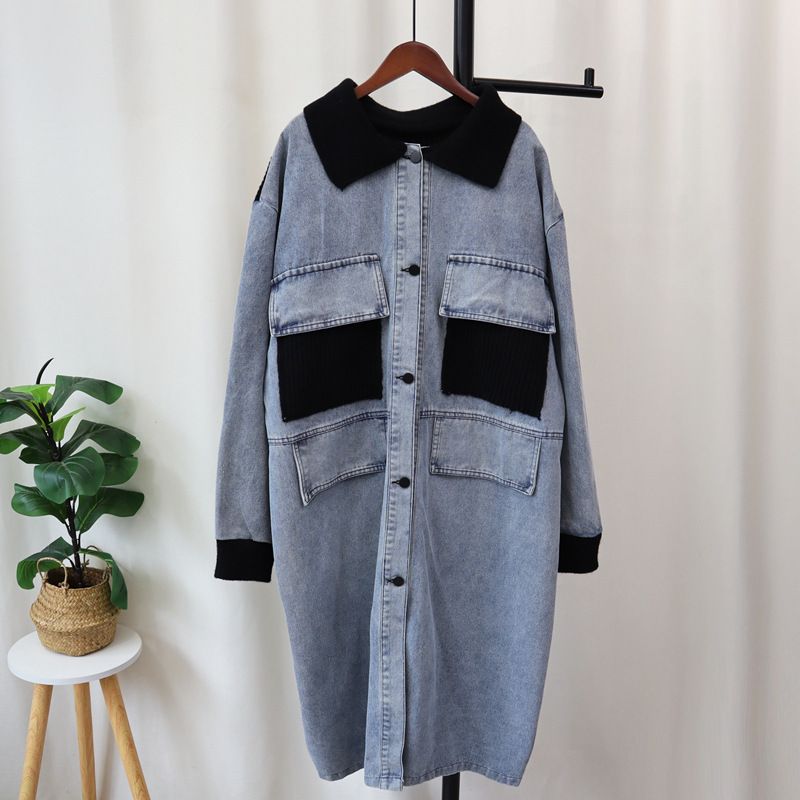 Abbigliamento donna Cardigan lungo in maglia di jeans con cuciture autunno e inverno_voghion.com