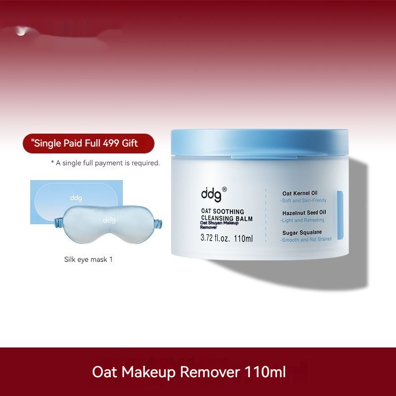 Havregryn 110ml Mild Rengøring Vask og Frigør Endimensionel Stabil Makeup Remover for følsom hud_voghion.com