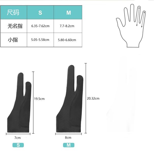 TABLIKE Renkli Çizim Eldiveni iPad, Tablet Boyama, XP-PEN, WACOM, HUION ve Dijital için 3 Katmanlı Avuç İçi Koruma Eldivenleri_voghion.com