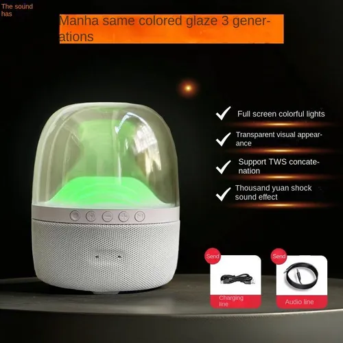 Huippuluokan Harman Liuli 3. sukupolven langaton Bluetooth-kaiutin Crystal 3. sukupolven subwoofer Internet-julkkiskaiutin_voghion.com
