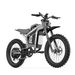 COSWHEEL R19 19" Electric Dirt Bike 3000W Motor 72V 40Ah Battery_voghion.com