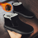 Winter New Shoes With Fleece Lining, Thickened Men's Cotton Shoes, Korean Style Trendy Warm Martin Bo, Casual Snow_voghion.com