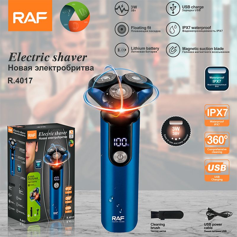 Tondeuse à cheveux, rasoir, nécessaire quotidien pour homme, norme européenne RAF, transfrontalière, électrique R.4017_voghion.com