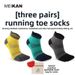 Calzini unisex in cotone traspirante MEIKAN Marathon Outdoor Hiking Trail Running Five-Dita_voghion.com