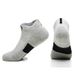 Calzini sportivi da corsa professionali da uomo Combat Training Elite Basketball Mid Tube lunghi e spessi con fondo in asciugamano_voghion.com