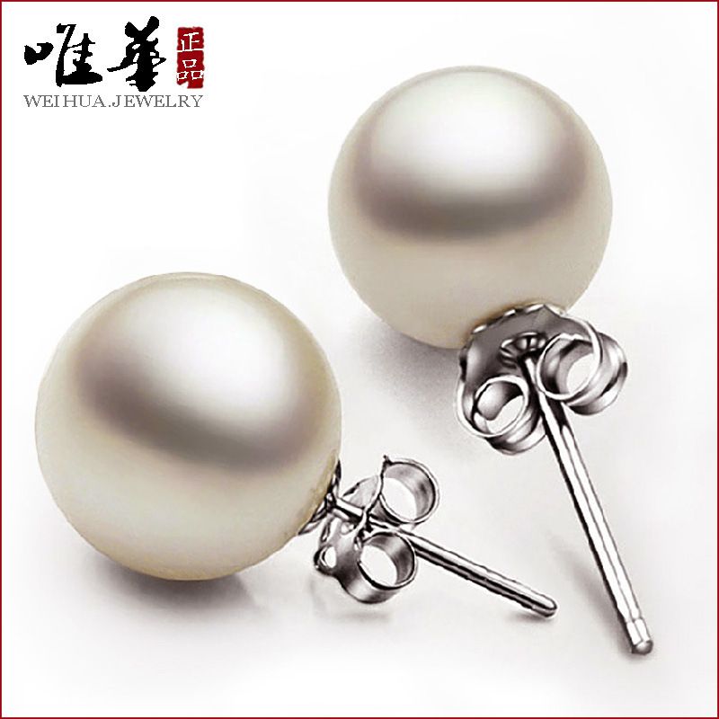 Orecchini da donna placcati in argento con perle del Mar dei Caraibi, versione coreana Weihua_voghion.com