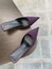 Purple Satin Toe Slippers, Ladies' Socialite Style High Heels, Fashionable Niche Temperament, Versatile And Lazy, Cool_voghion.com