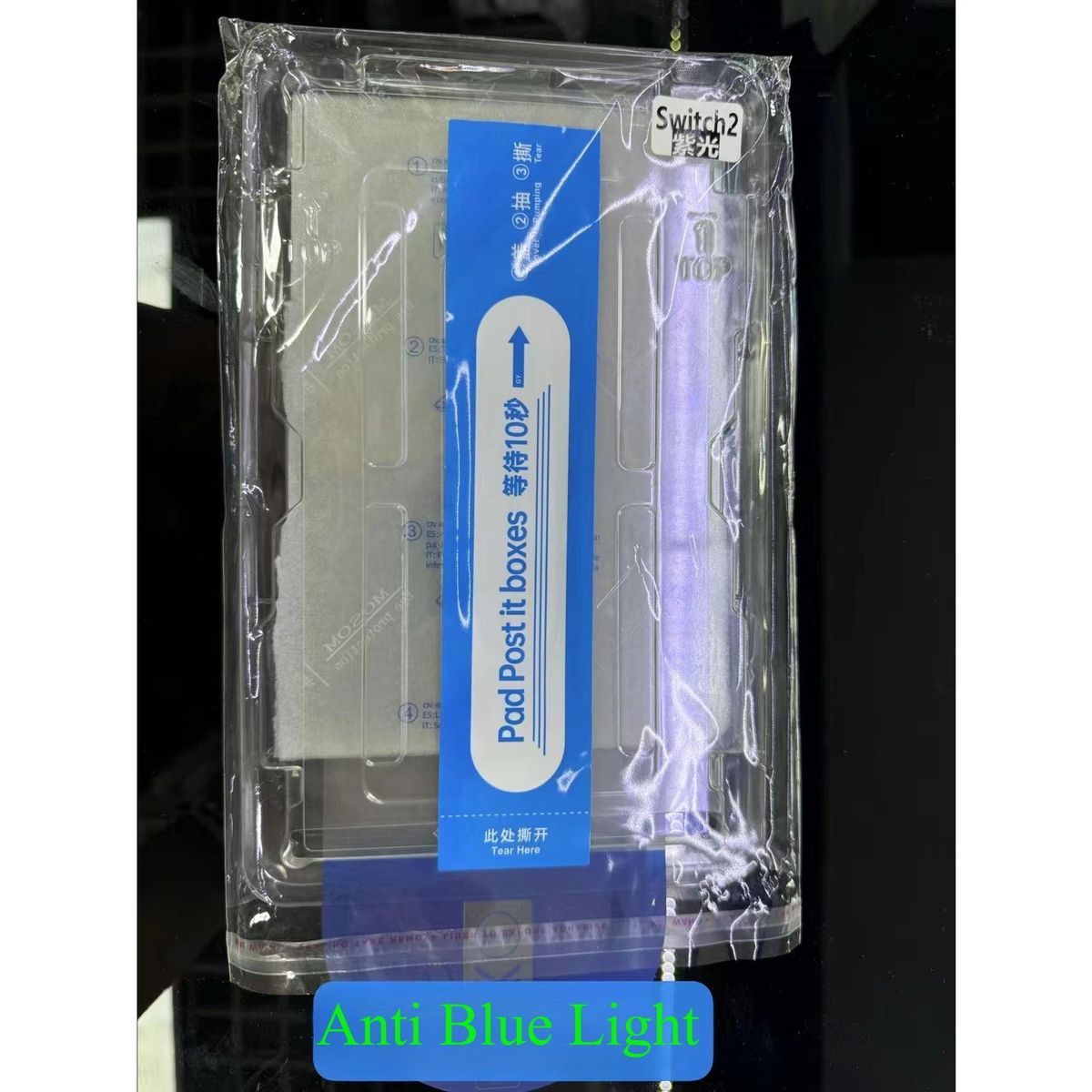 For Nintendo Switch 2 7.9 Inch Tempered Glass Screen Protector For Nintendo Switch OLED Model 2021 EZ, Automatic Alignment Nintendo Switch 1 6.2 Inch_voghion.com