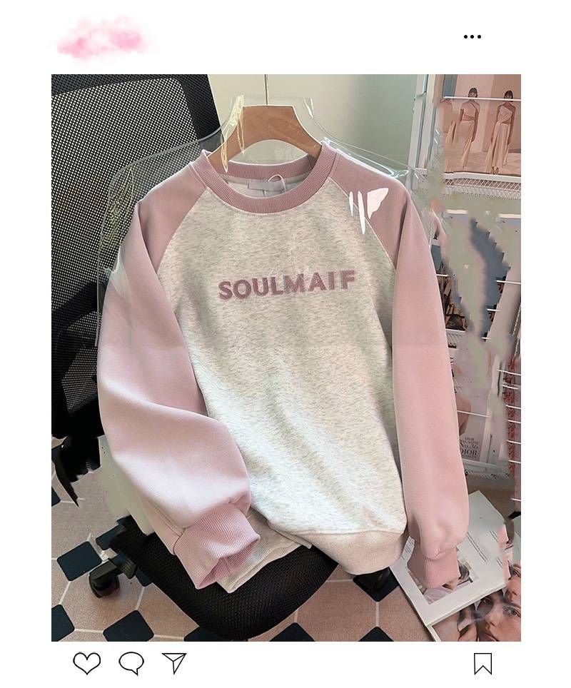 Composite Super Plus Velvet Thickened 400g Hoodie for Women, Embroidered Flower Round Neck Warm Top, 200kg_voghion.com