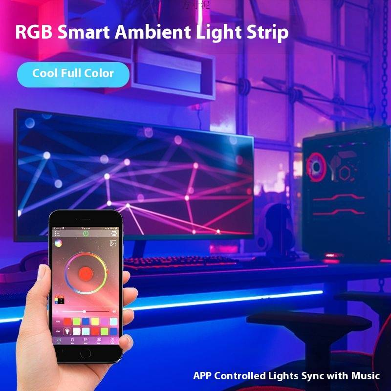 Music-Sync RGB LED Strip Lights – USB-Powered COB Light Bar With Bluetooth App & Remote Control, Waterproof For Gaming, TV, PC_voghion.com