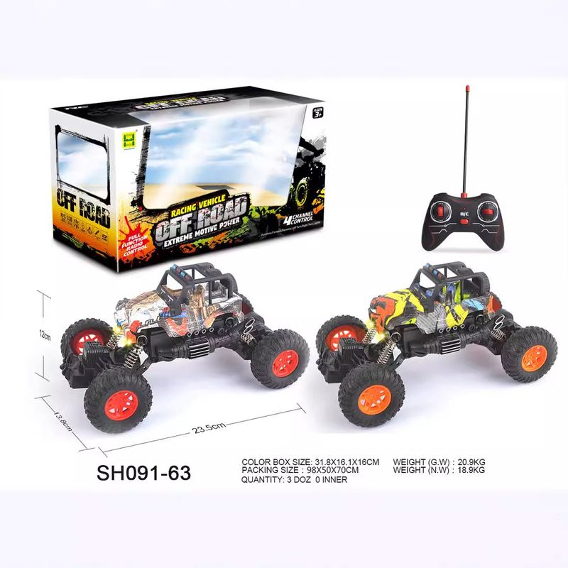 Cross Border Mini 4 Way Off Road Vehicle 4 Way Off Road Climbing Vehicle Remote Control Toy Wholesale Motorcycle_voghion.com