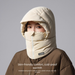 Winter Cold-Proof Large Cotton With Fleece Lining, Thickened Windproof And Face Mask Combo For Delivery Riders,_voghion.com