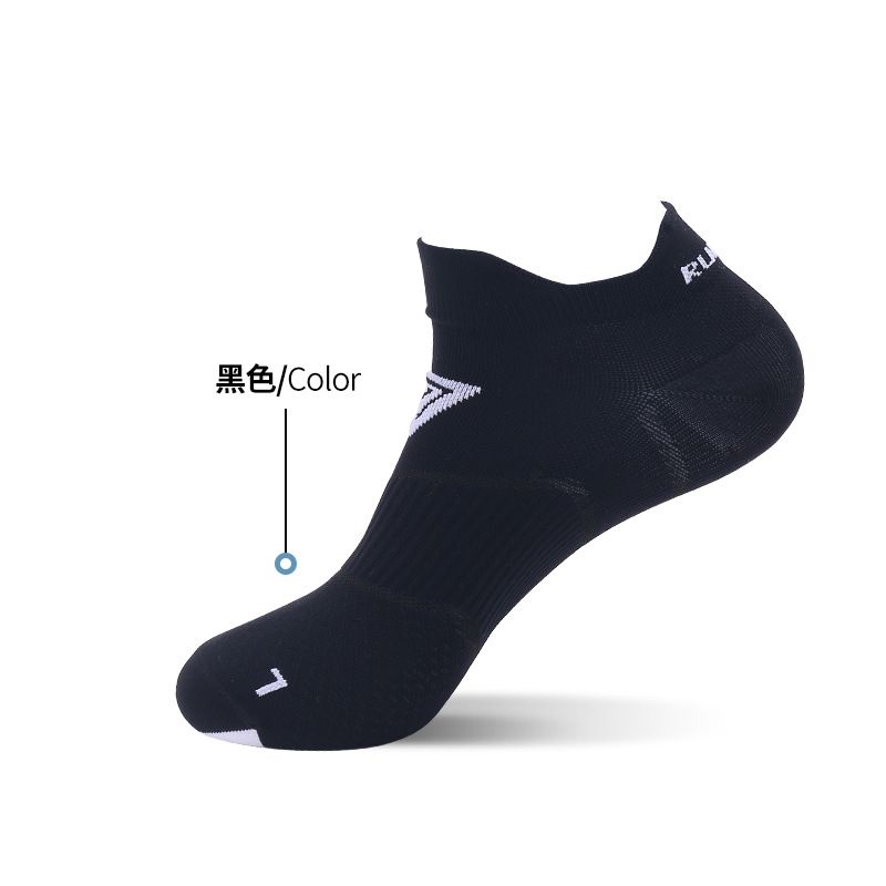 2025e Professional Sports For Men And Women, Quick-Dry Low-Cut Breathable Running Fitness Short Trendy Socks, Marathon_voghion.com
