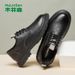Mulinsen Leather 2024 New Black Shoes Men's Soft Sole Casual British Style Low-top Martin Boots Men Y_voghion.com