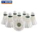 Victory VICTOR/Weike Du Badminton Durable Flight Stable Training 12-Pack Competition No. 3 CP3_voghion.com