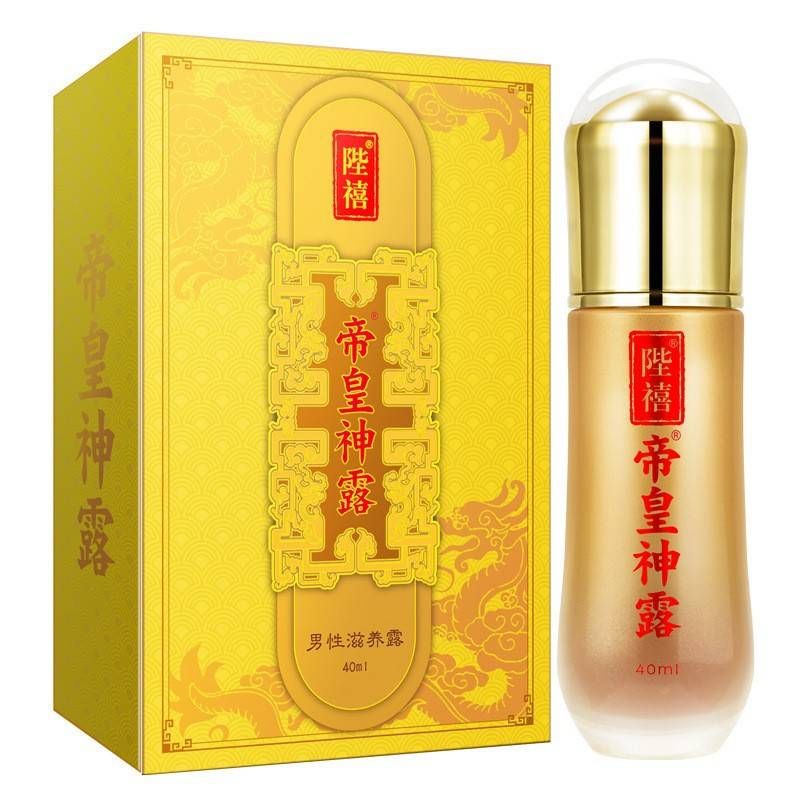 Sex Produkte Jingmei Bixi Kaiser Shenlu Männlichen Pflegende Lotion Männlichen Wurzel Reparatur Erweiterung Männer der Externe Verwenden Erwachsene Produkte_voghion.com