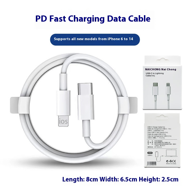 Original PD 60W USB C Schnellladekabel Für IPhone 15 Pro Max 15 Pro 15 Puls USB-C Webladedatenleitung Zubehör_voghion.com