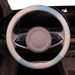 Macaron Lenkradbezug, bunt, atmungsaktiv, für alle Jahreszeiten, universell, Kunstleder, für den Innenbereich des Autos_voghion.com