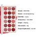 Moisturizing, Non-fading, Non-stick To The Rim Of The Cup, Matte Red Plate Lipstick Set_voghion.com