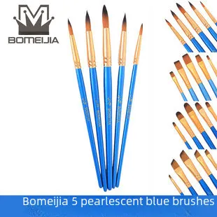 Cross-border 7 Nylon Wool Board Brush Watercolor Oil Painting Acrylic Painting Brush Art Painting Brush Paint Brush Wholesale_voghion.com