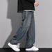 Jeans dritti da uomo, pantaloni casual larghi primaverili e autunnali, pantaloni retrò americani per ragazzi adolescenti, pantaloni con cambio graduale_voghion.com