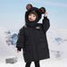 Mother & Kids Kids Long Down Jacket With Hood, Warm Winter Coat For Boys & Girls, Soft Duck Feather Filling, Water-Resistant Outer Shell, Unisex_voghion.com