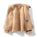 Men's Winter Fleece-Lined Jacket – Faux Shearling Trim, Slim Fit (Dark Brown, M-5XL)_voghion.com