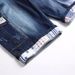 Men's Clothing Fashion Workwear Men's Jeans_voghion.com