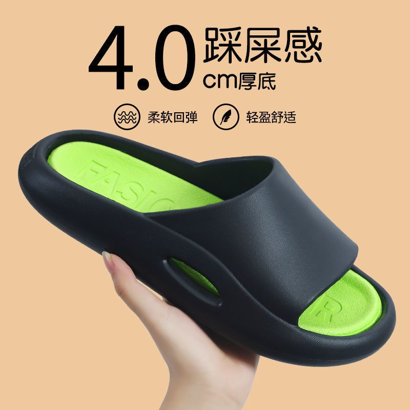 Zusätzliche Männer, Das Gefühl, auf Kot zu treten Sommer, Zu Hause Leben, Draußen Tragen, Duschen Im Badezimmer, Nicht_voghion.com