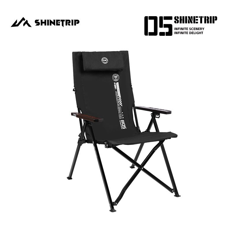 Sedia da campeggio pieghevole Shanqu Shinetraip05 Series, regolabile su quattro livelli, con supporto multi-punto, per esterni_voghion.com