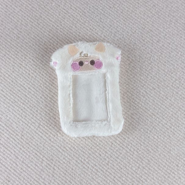 Women's Bags Cute animal plush card holder series ins campus meal card idol small card photo display pendant three inches_voghion.com