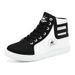 Férfi őszi új, magas szárú, koreai változatú, fehér táblás, diáksport-alkalmi cipő, divatos_voghion.com