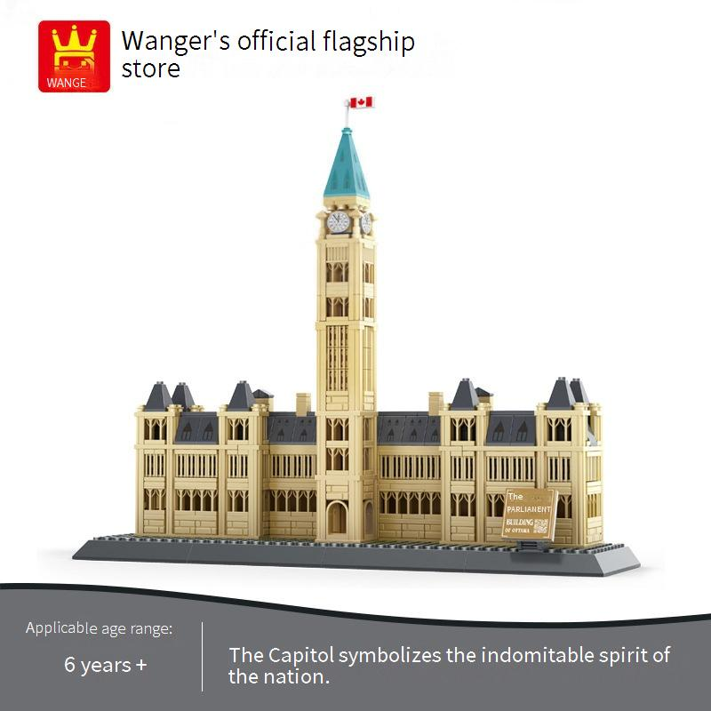 Jouets de construction Blocs de construction à petites particules Construction du monde Modèle tridimensionnel de Tiananmen Assemblage intelligent Jouets d'assemblage_voghion.com