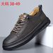 Large Size 2025 Spring And Autumn New Daily Casual Leather Shoes Men's Lace-Free Trendy Sneakers 3033_voghion.com