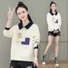 two Hoodies For Women In Spring Autumn 2025, New Korean Version, Loose Casual, Versatile Design, And Trendy Lapel_voghion.com