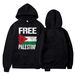 Herrkläder tröjor FREE PALESTINE Free Palestine-serien moderiktig mönstrad tröja med huva_voghion.com