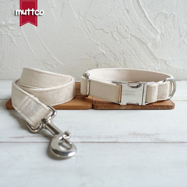 MUTTCO Neues Hundehalsband-Set mit Leine und schlichtem Design UDC-144_voghion.com