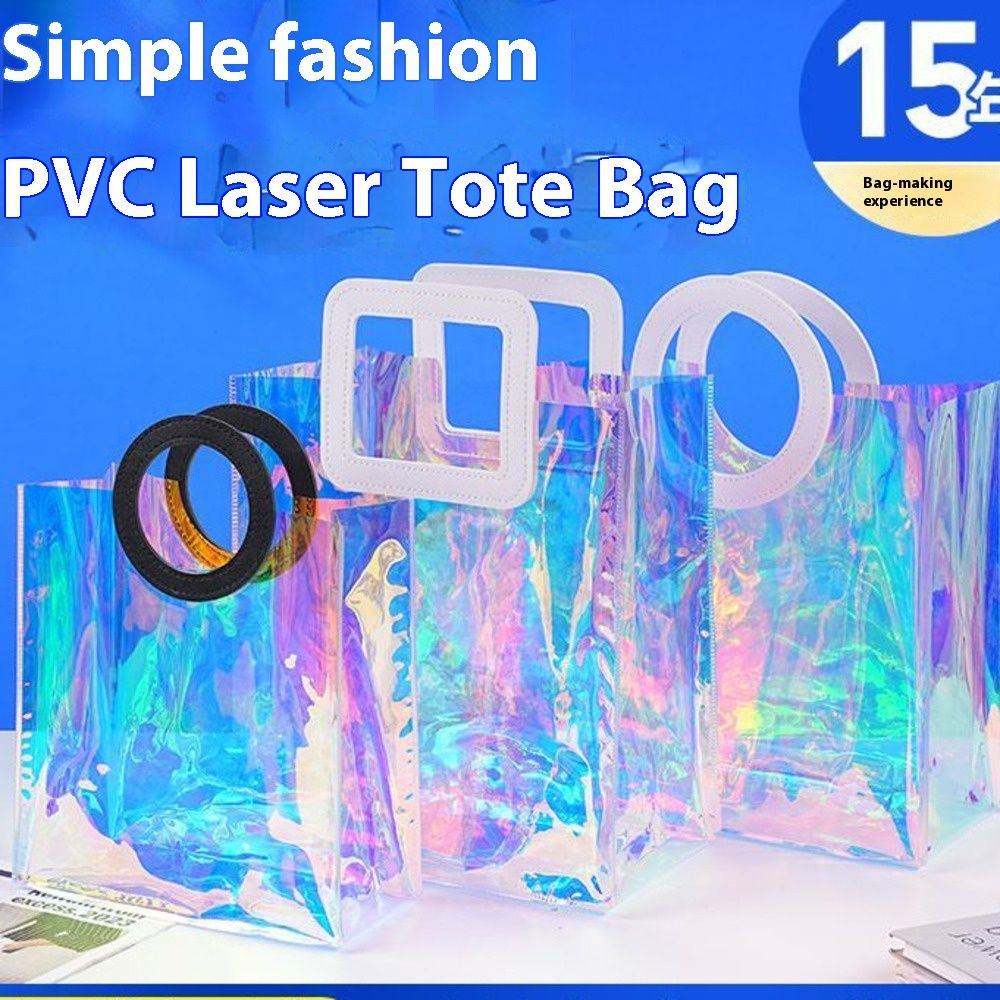 Borsa tote impermeabile in PVC trasparente laser che dona una sensazione da sogno di alta qualità accompagnata da un sacchetto regalo di gelatina colorata_voghion.com