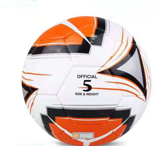 Football Wear Resistant Soft Leather For Children, Students, Adults, Training Competitions, Universal_voghion.com
