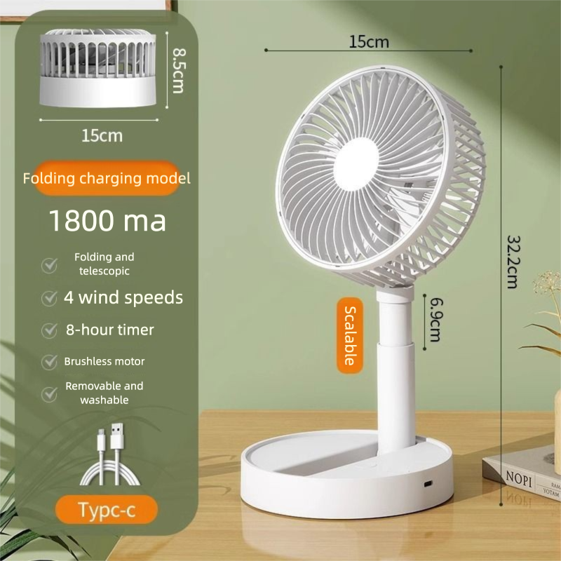 Foldable Intelligent Shaking Head USB Small For Home Desktop Office Dormitory Tabletop Retractable Electric Fan_voghion.com