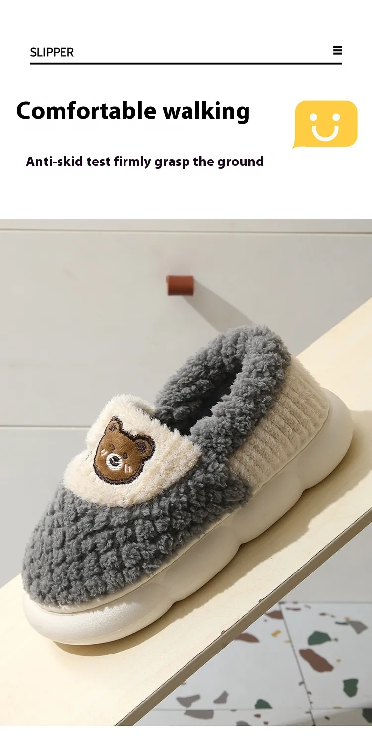 Children's bag root slippers autumn and winter, cute cartoon indoor home, dormitory cotton shoes for boys, children,_voghion.com