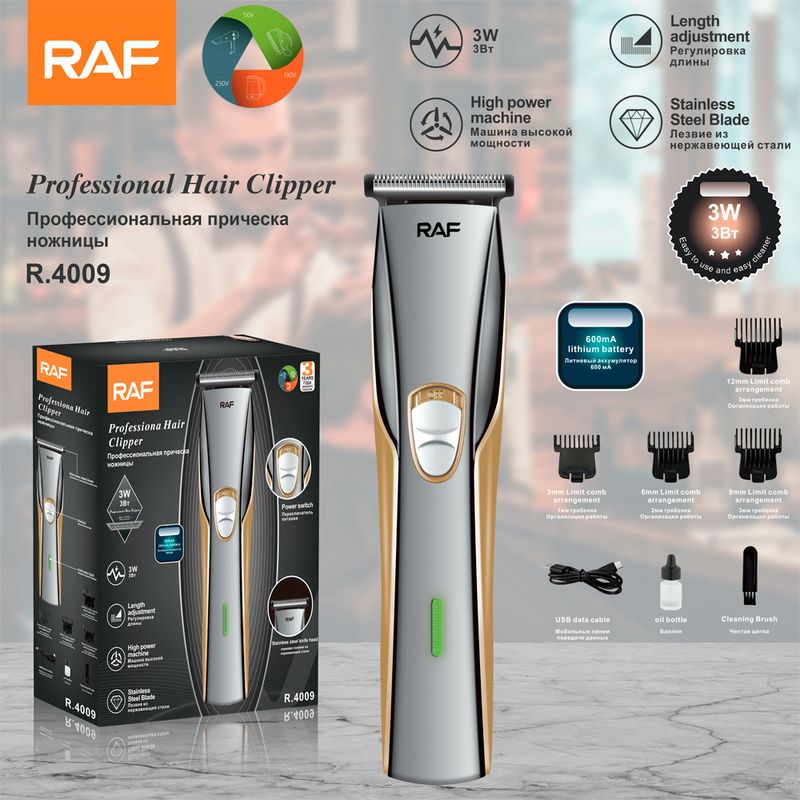 RAF Cross border New Set de bărbierit multifuncțional Push Clipper cu port USB pentru împingător electric_voghion.com