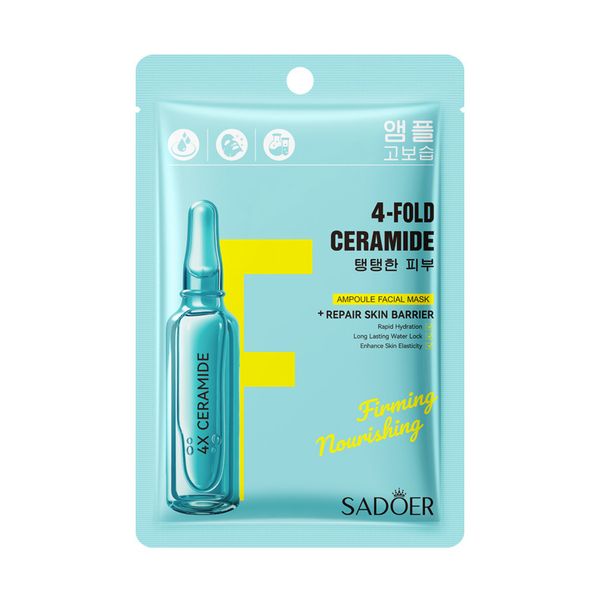 Full English SADOER4 Heavy Ceramide Firming Nourishing Moisturizing Hydrating Mask_voghion.com