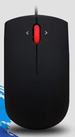 Suitable For ThinkPad Red Dot Wired Laptop Desktop Computer OB47153 Office Mouse_voghion.com