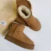 Australia Mini Platform Boots Designer Woman Thick Bottom Ankle Warm Fur Snow Boot Australian Fluffy Fuzz Mule Tazz_voghion.com